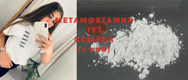 a pvp Новозыбков