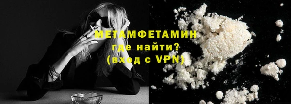 гашик Бежецк