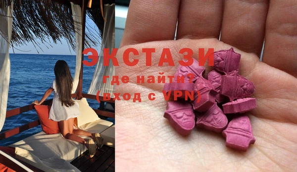 мет Новодвинск