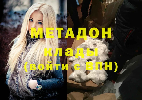 a pvp Новозыбков