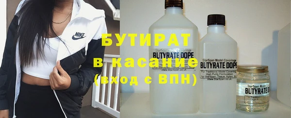 a pvp Новозыбков