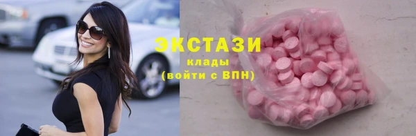 мет Новодвинск