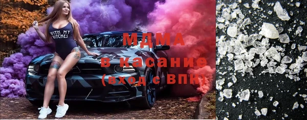 a pvp Новозыбков