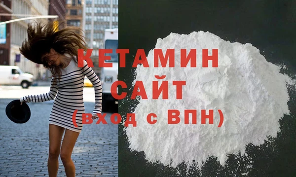 мет Новодвинск