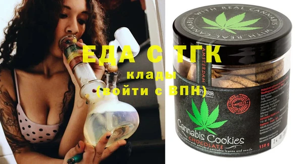 mdpv Белая Калитва