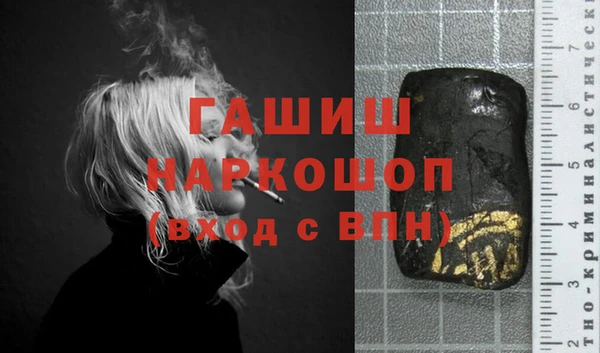 a pvp Новозыбков