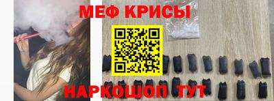 кокс Кимры