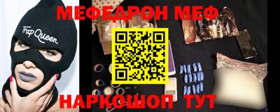 скорость mdpv Кингисепп