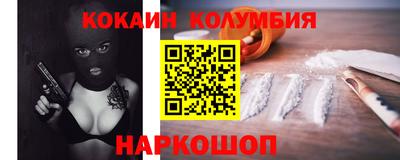 кокс Кимры
