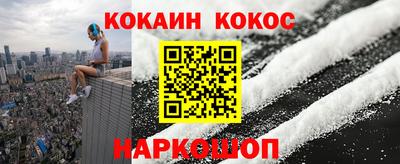 скорость mdpv Кингисепп