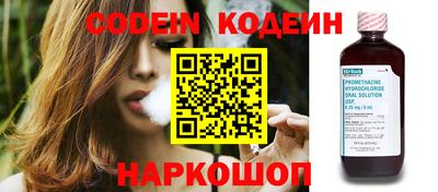 кокс Кимры