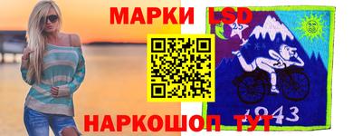 мефедрон VHQ Кинель
