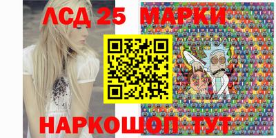 кокс Кимры