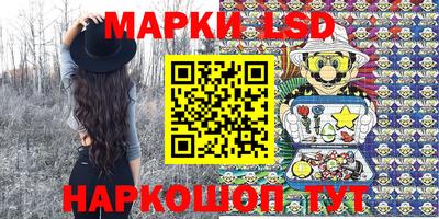 кокс Кимры
