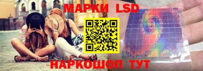 скорость mdpv Кингисепп