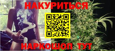 кокс Кимры