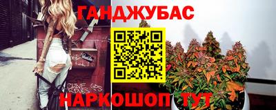 мефедрон VHQ Кинель