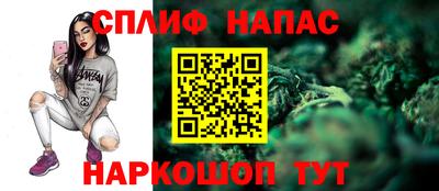скорость mdpv Кингисепп