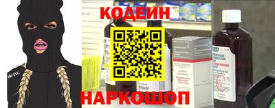 кокс Кимры