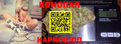 кокс Кимры