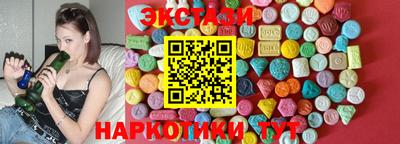 скорость mdpv Кингисепп