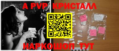 кокс Кимры