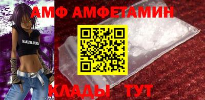 скорость mdpv Кингисепп