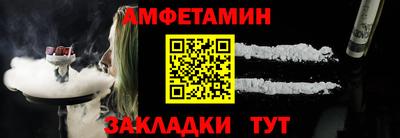 скорость mdpv Кингисепп