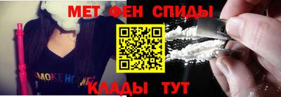 марки lsd Комсомольск-на-Амуре