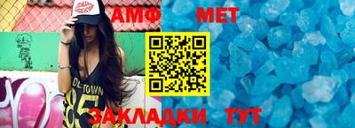 скорость mdpv Кингисепп