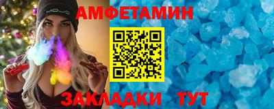 не бодяженный Конаково