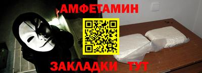 кокс Кимры