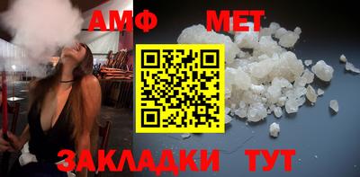 кокс Кимры