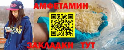 мефедрон VHQ Кинель