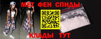 кокс Кимры