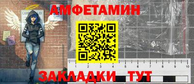мефедрон VHQ Кинель