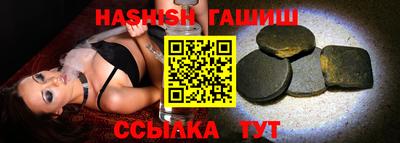 кокс Кимры