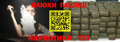 скорость mdpv Кингисепп