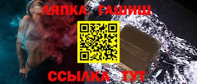 кокс Кимры