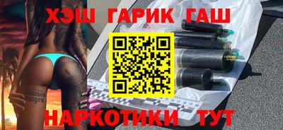 кокс Кимры