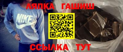 мефедрон VHQ Кинель