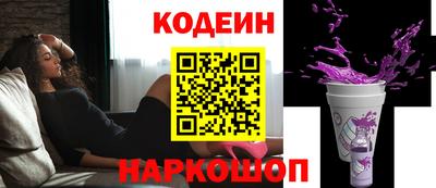 скорость mdpv Кингисепп