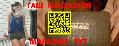 мефедрон VHQ Кинель