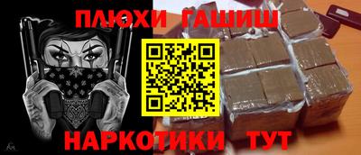 кокс Кимры