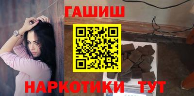 винт Абакан