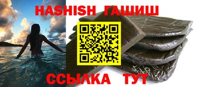 скорость mdpv Кингисепп