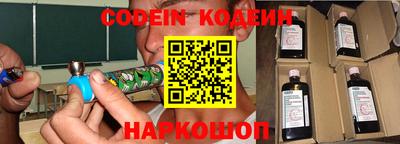 кокс Кимры