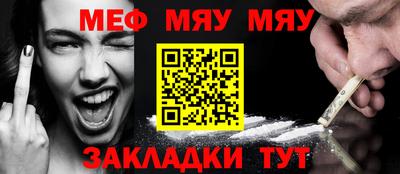 скорость mdpv Кингисепп