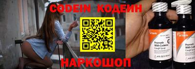 скорость mdpv Кингисепп
